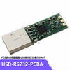 USB-RS232-PCB Conversor serial USB para RS232 UART PCB Adaptador serial USB para RS232 PCB com eletrônicos incorporados, conector USB e LEDs PCB de interface serial USB para RS232 para cabo