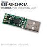 USB-RS422-PCB PCB CONVERSOR SERIAL USB PARA RS422 UART 