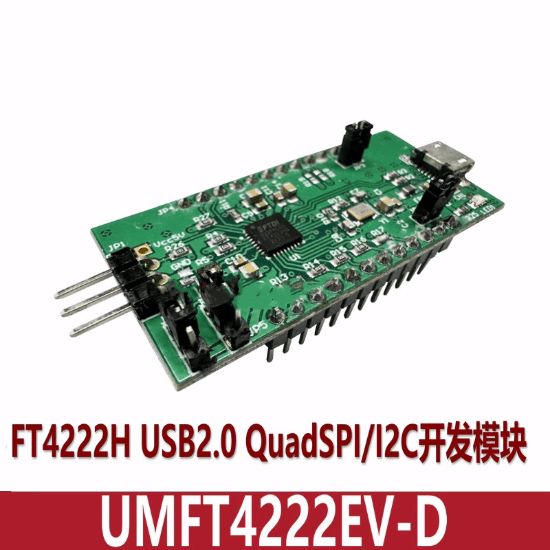 Módulo de avaliação UMFT4222EV-D FT4222H, USB de alta velocidade para SPI/I2C Master/Slave