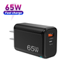 Bloco de carregador USB C 65W PD 3.0 GaN Adaptador de carregador rápido PPS, carregador de parede dobrável de 2 portas 1A1C 