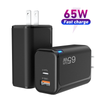 Bloco de carregador USB C 65W PD 3.0 GaN Adaptador de carregador rápido PPS, carregador de parede dobrável de 2 portas 1A1C 