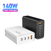 140-165W USB C Carregador rápido GaN PD USB C Estação de carregamento Bloco Hub Plug Adaptador de energia para laptop